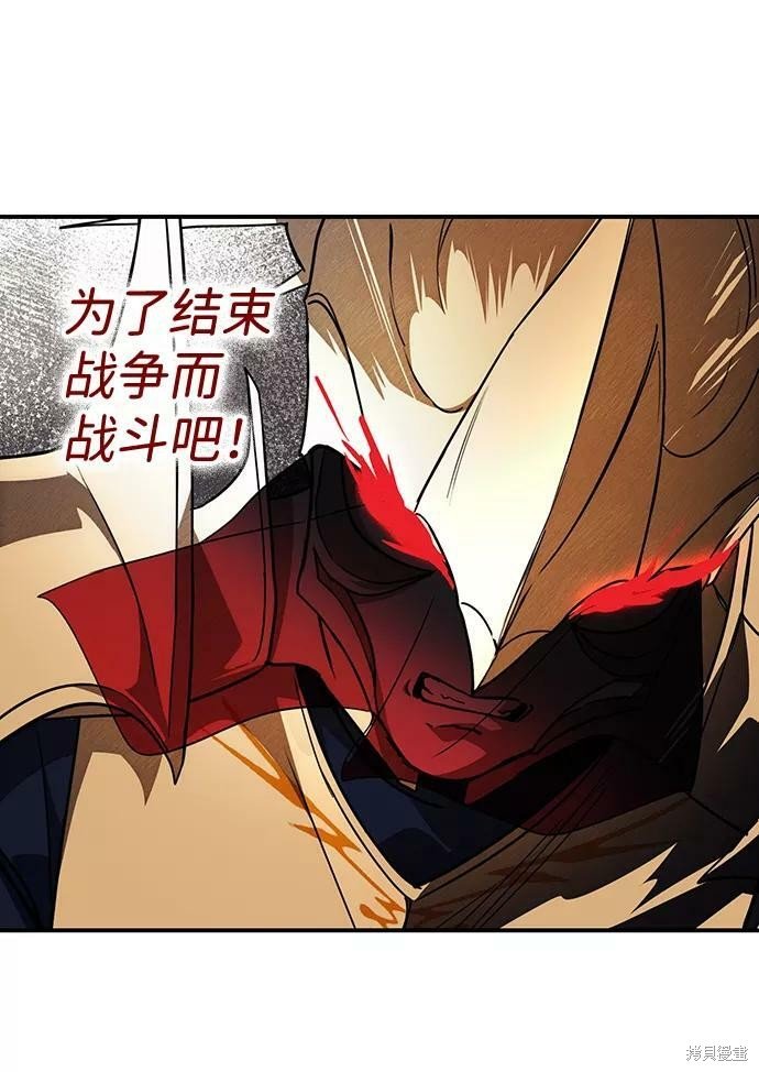 第110话