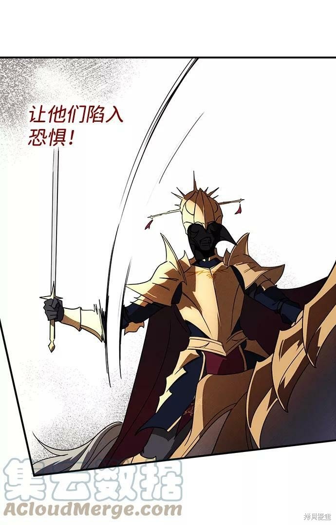 第110话