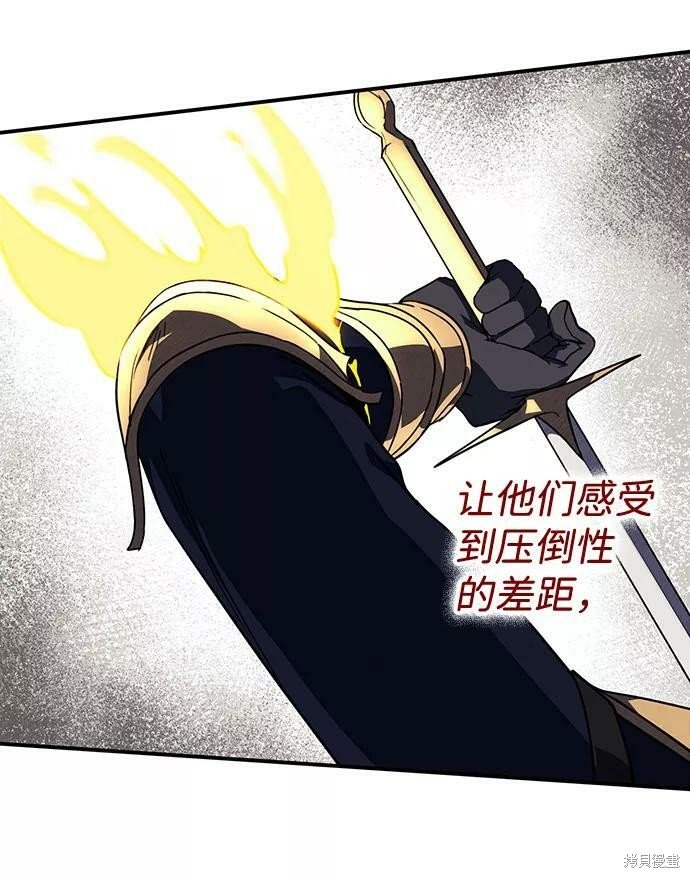 第110话