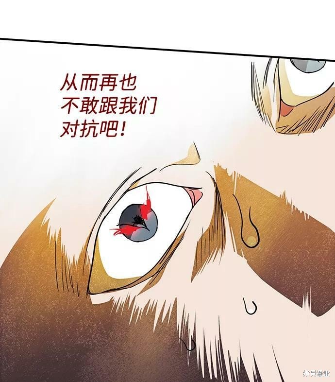 第110话