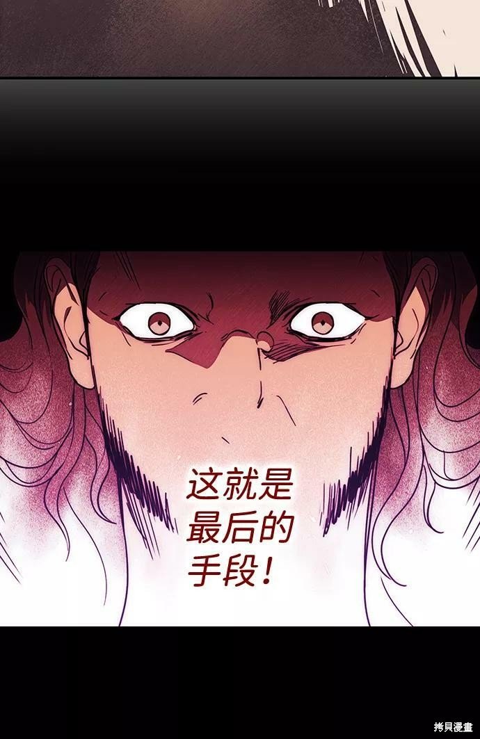 第110话