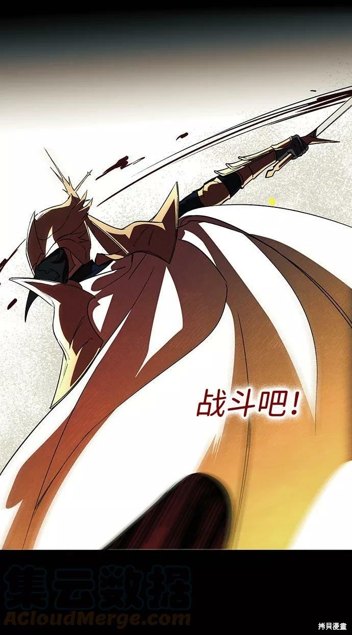 第110话