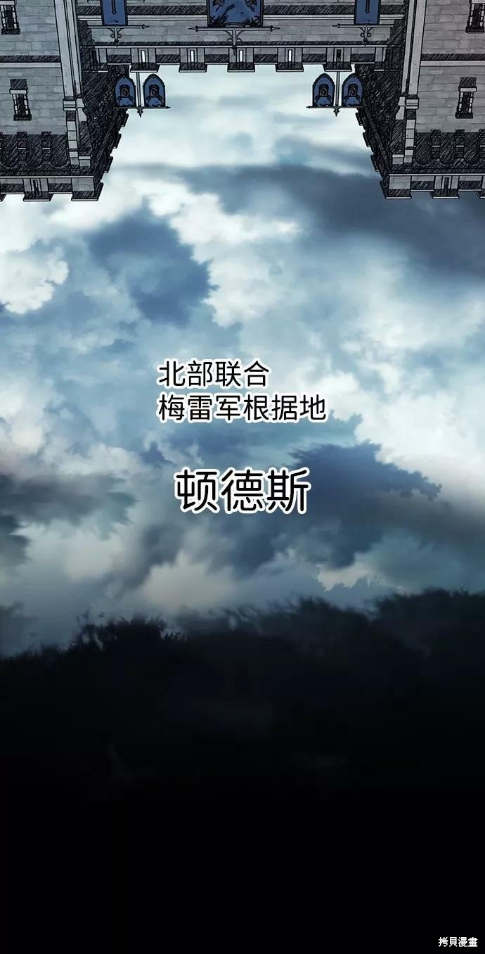 第110话