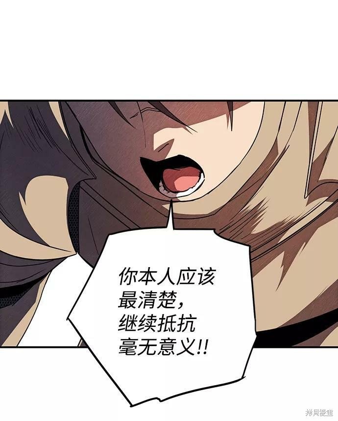 第110话