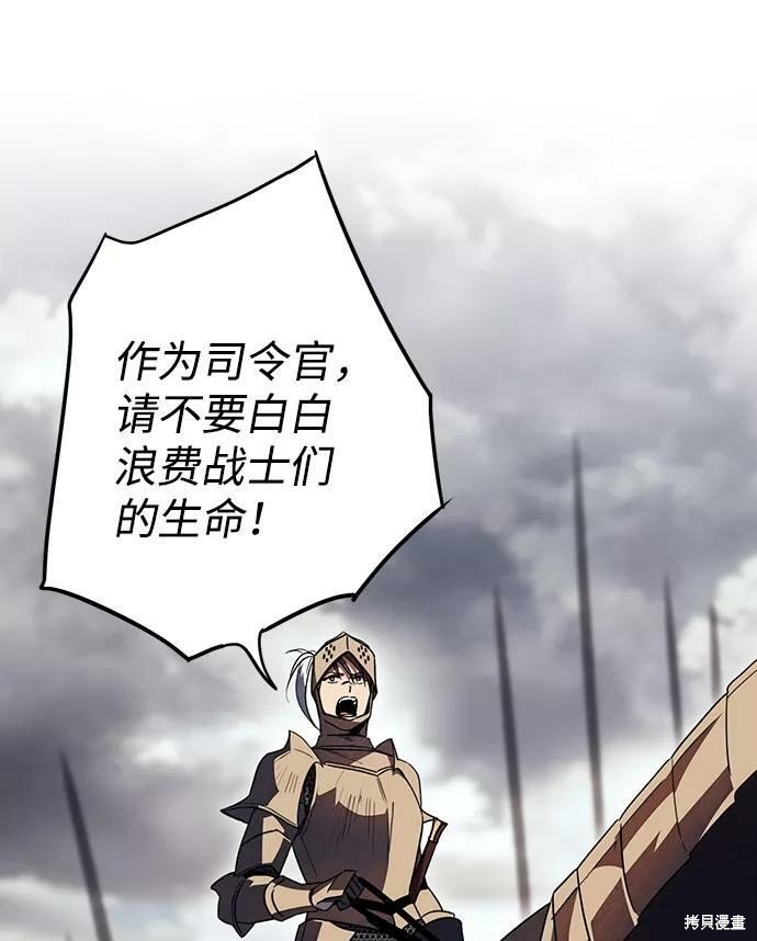 第110话