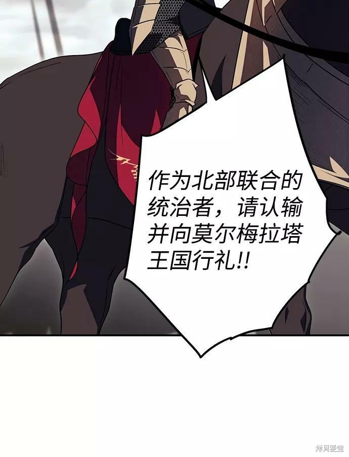 第110话