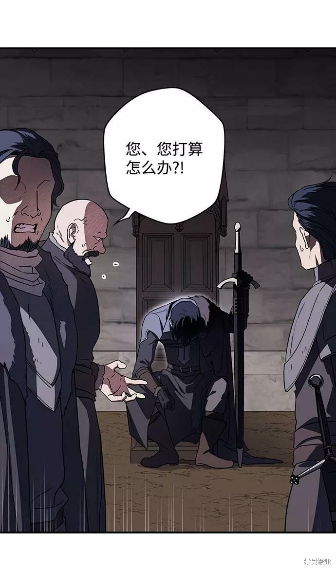 第110话