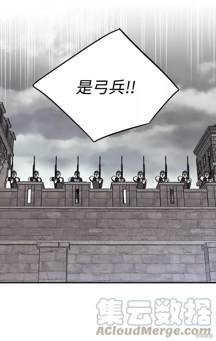 第110话