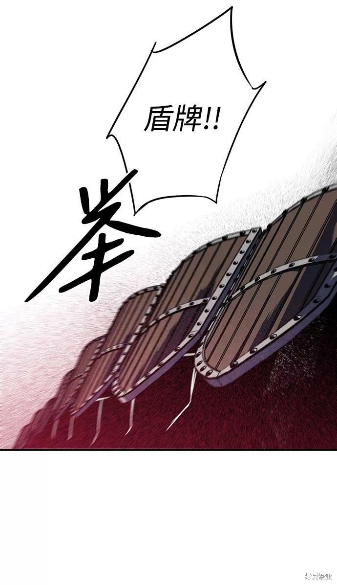 第110话