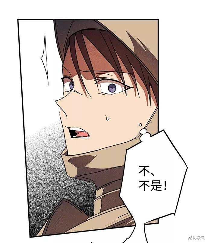 第110话