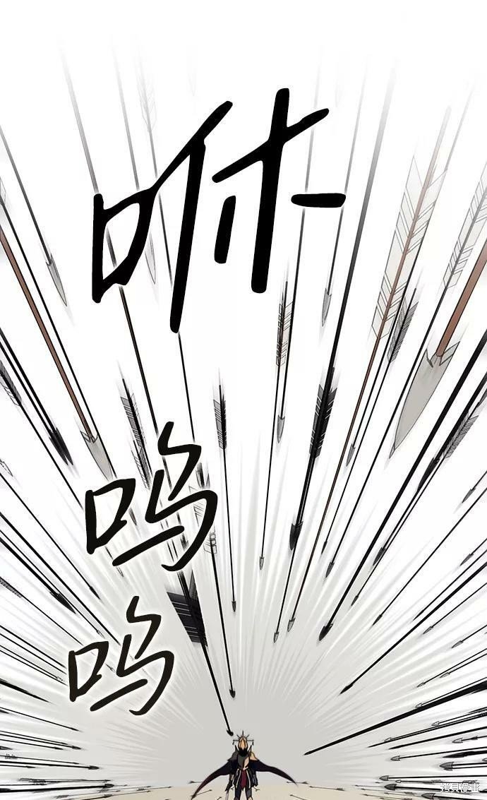 第110话