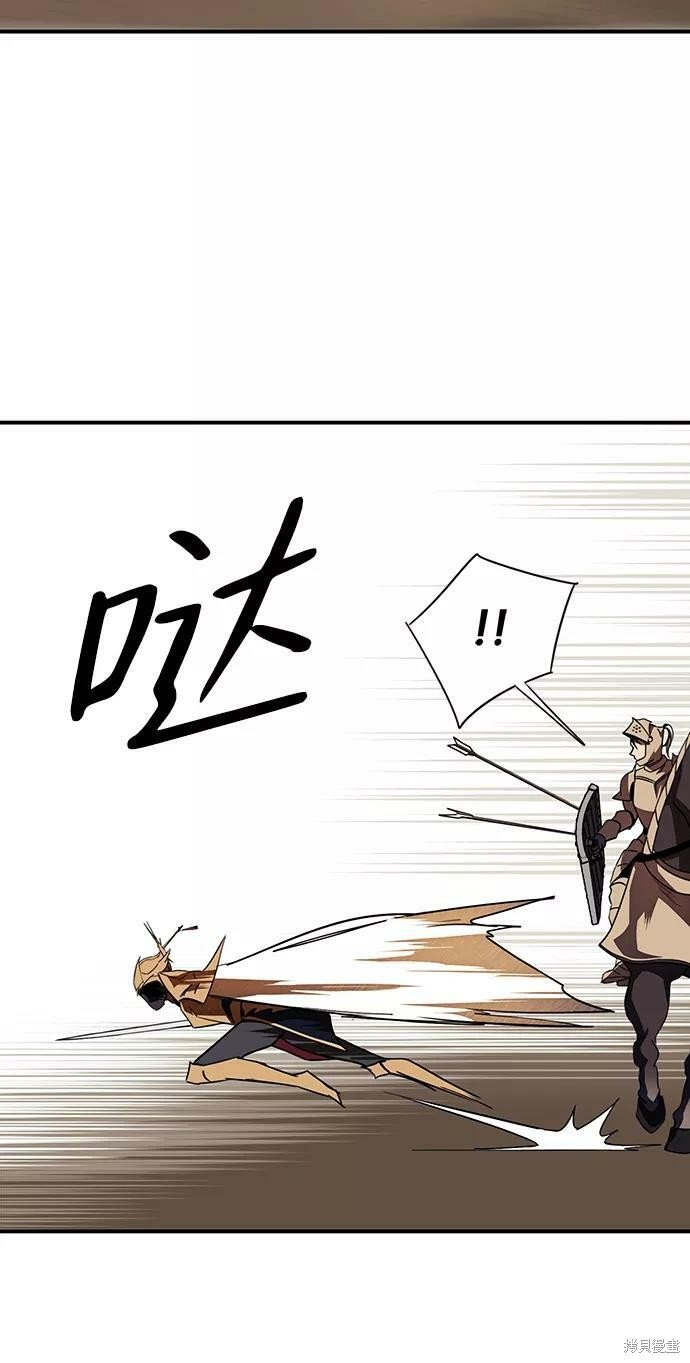 第110话