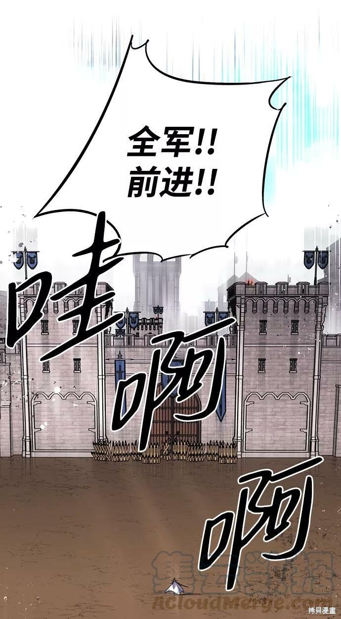 第110话