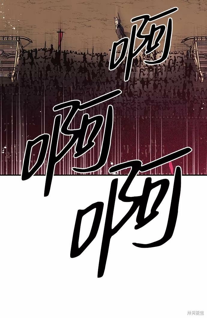 第110话