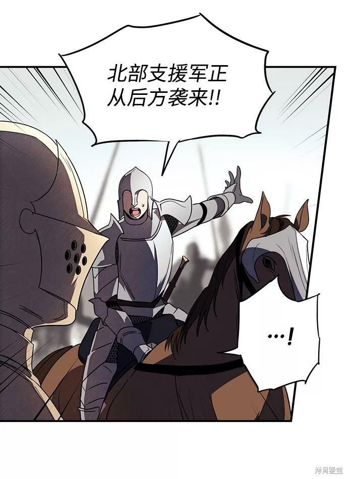 第110话