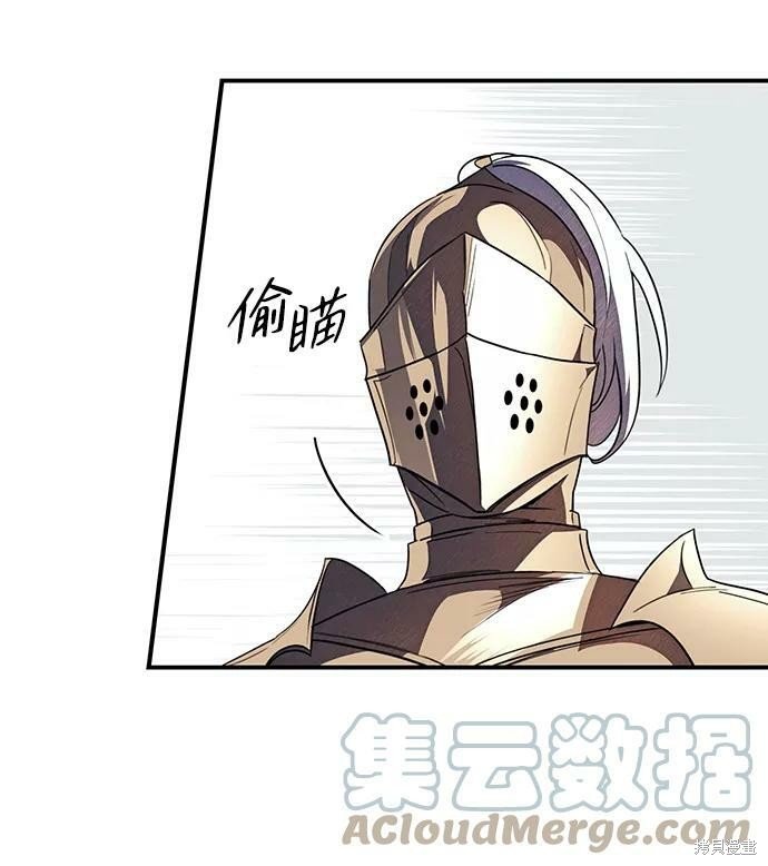 第110话