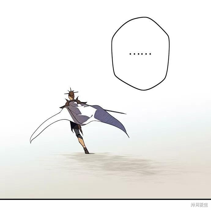 第110话