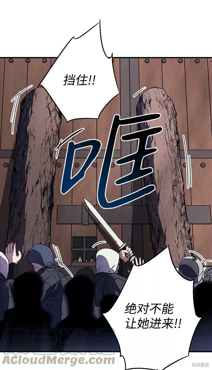 第110话