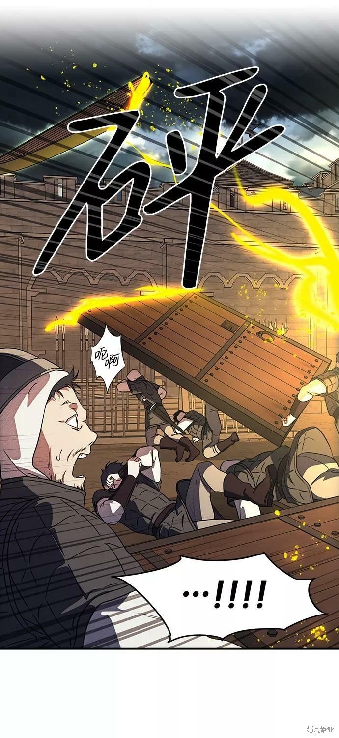 第110话