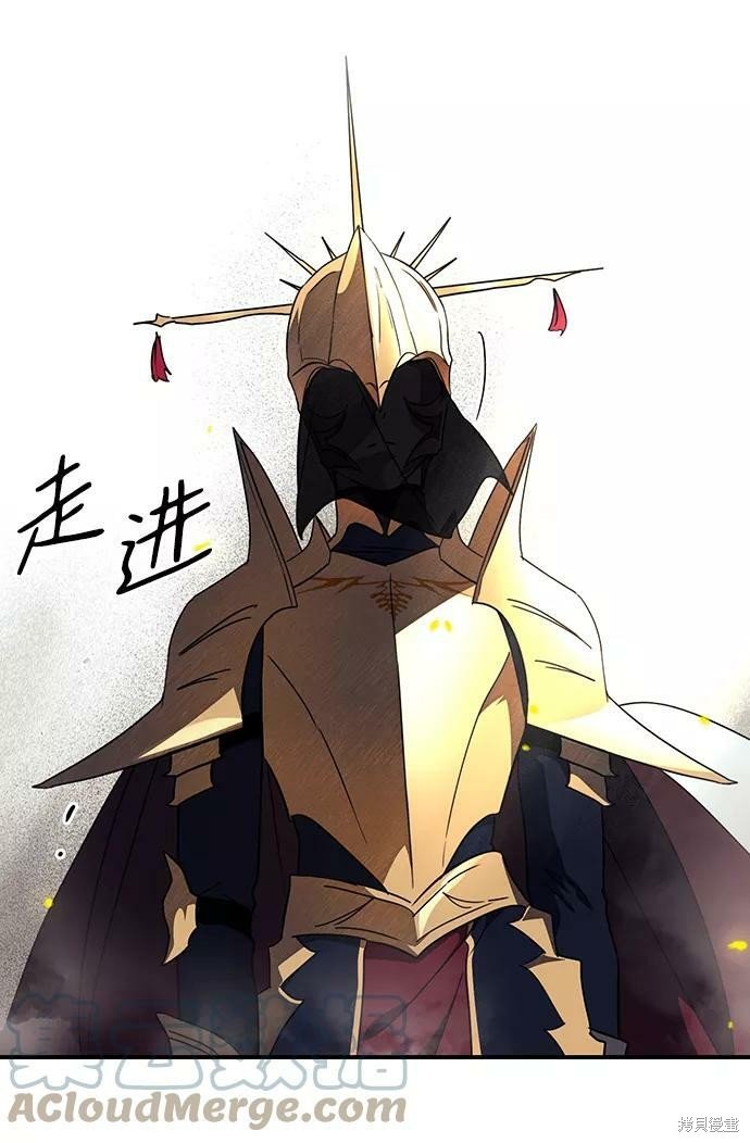 第110话