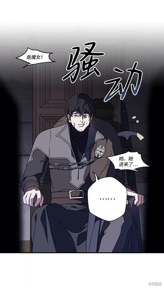 第110话
