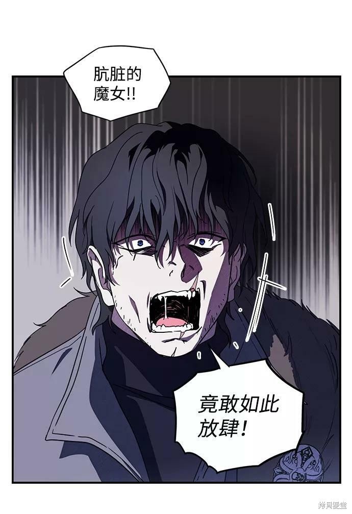 第110话