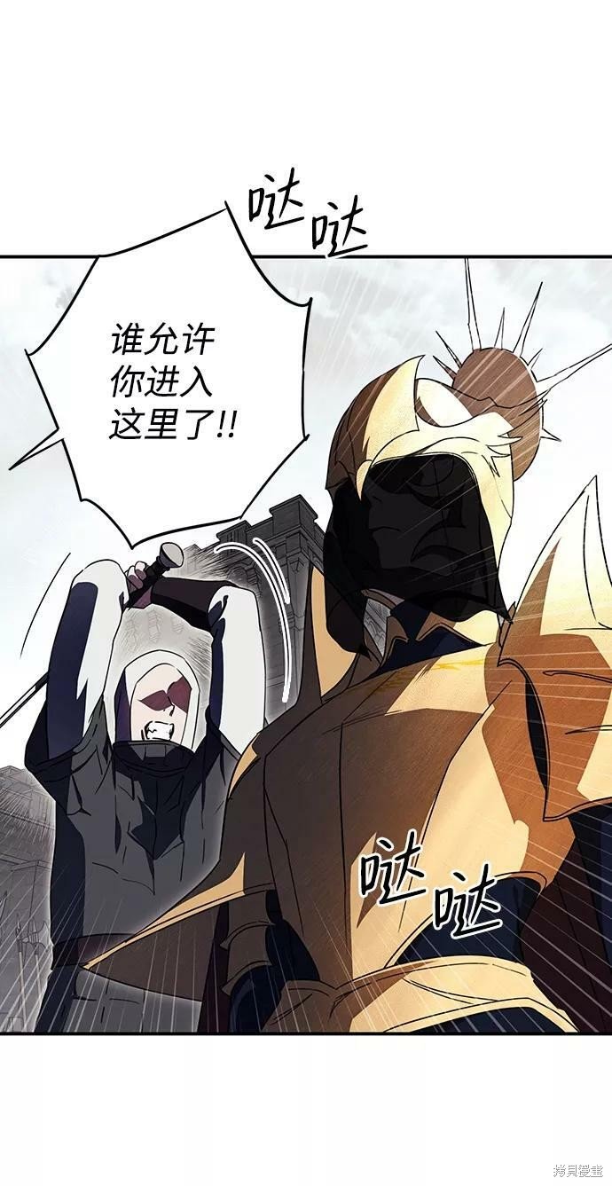 第110话