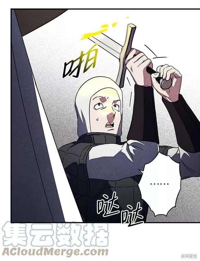 第110话