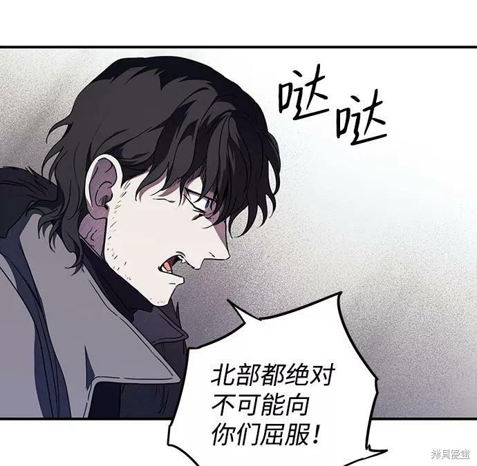 第110话
