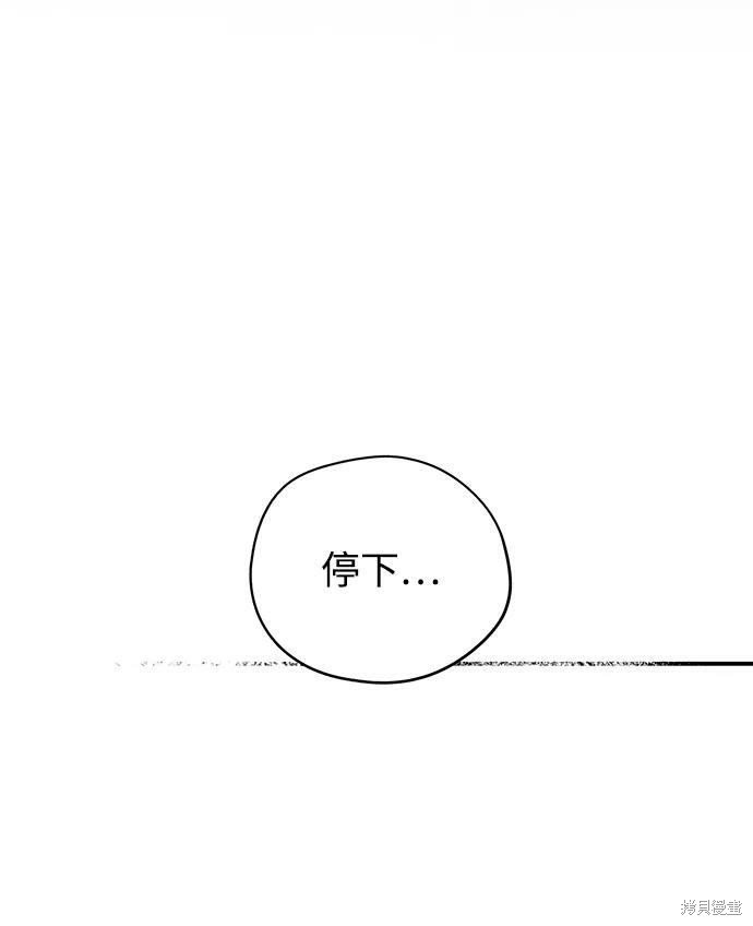 第110话