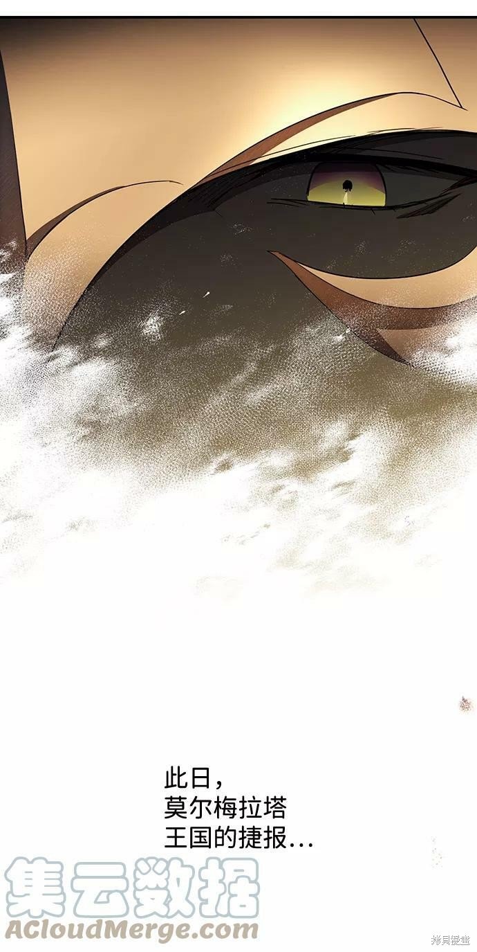 第110话