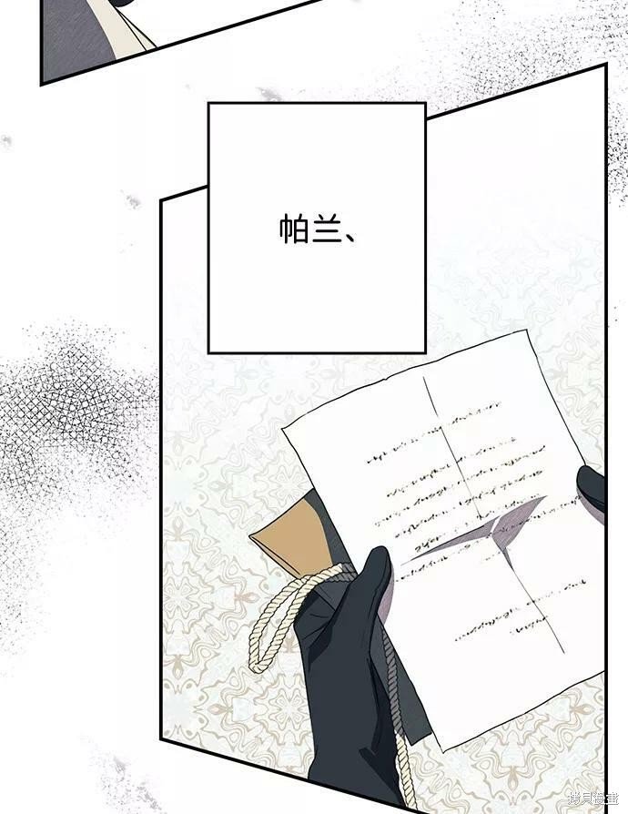 第110话