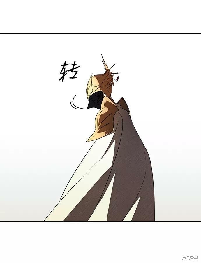 第110话