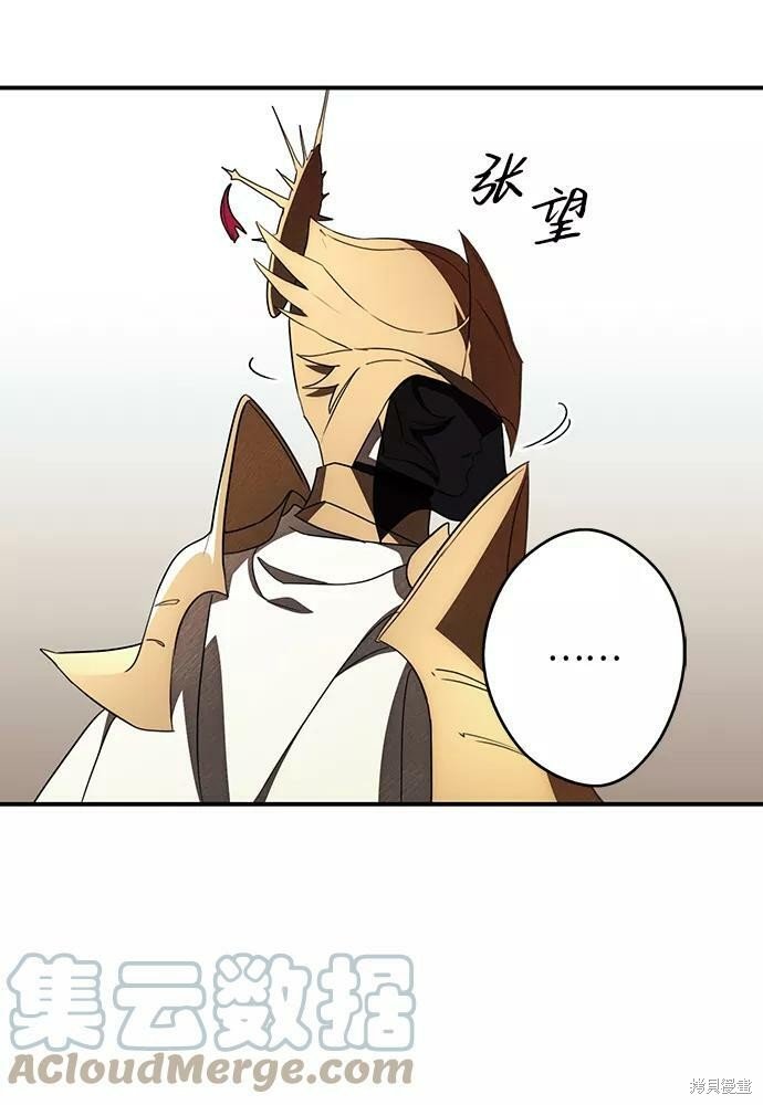 第110话