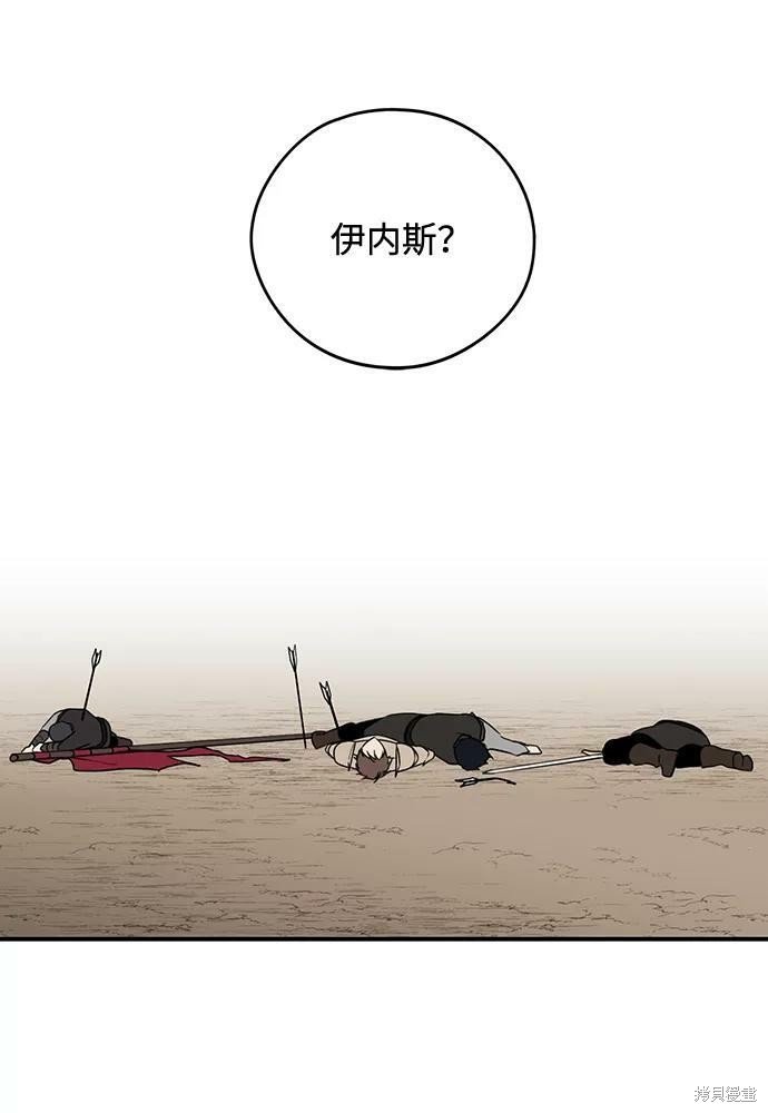 第110话