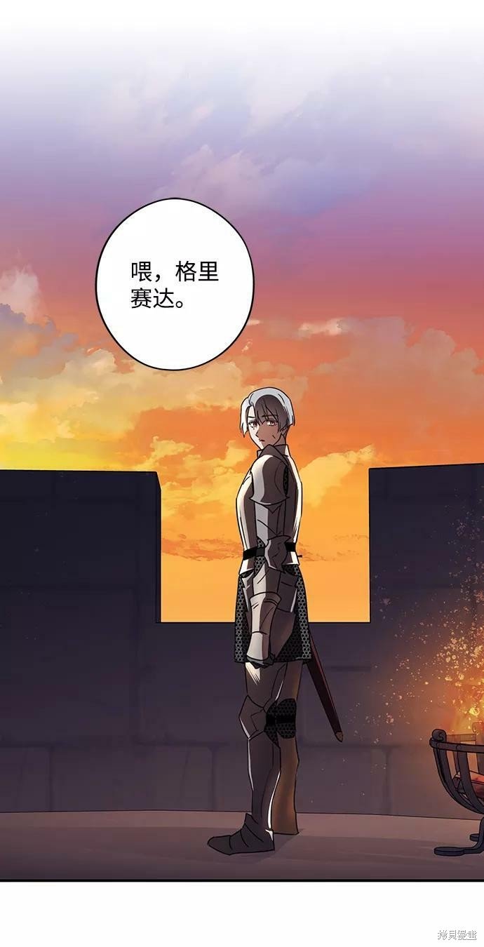 第111话
