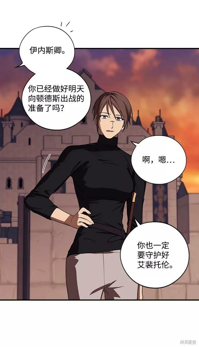 第111话