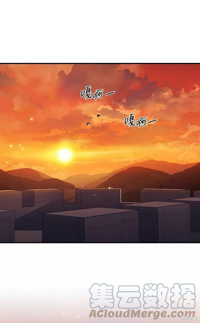 第111话