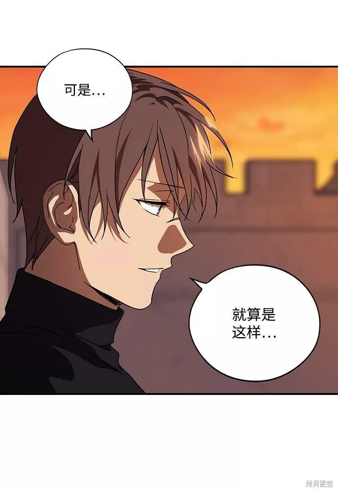 第111话