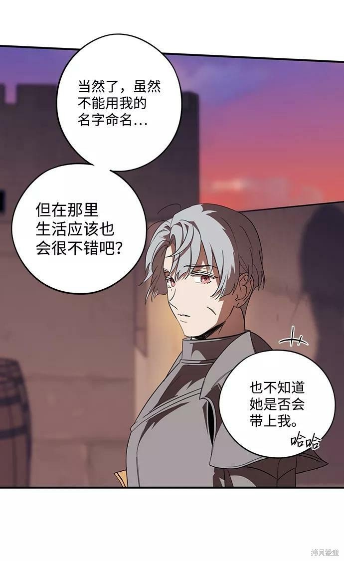 第111话