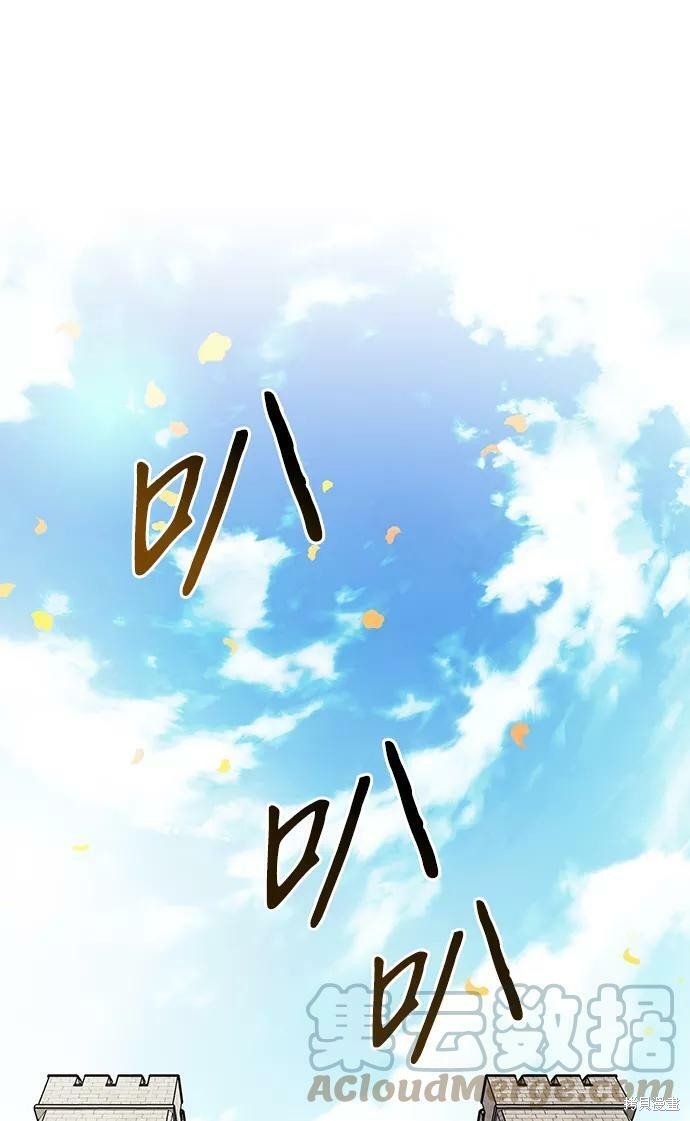 第111话