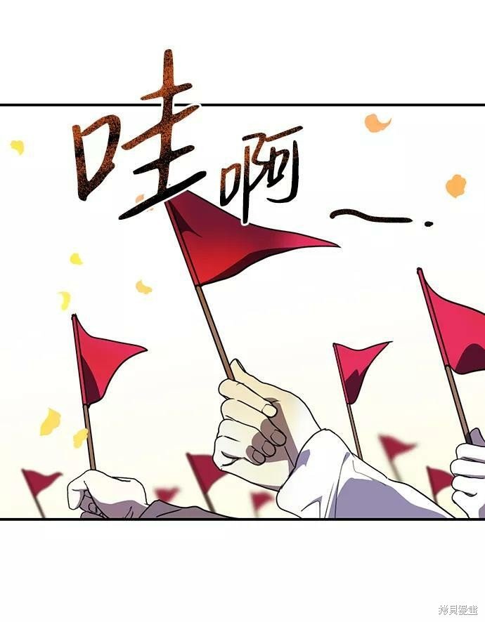 第111话