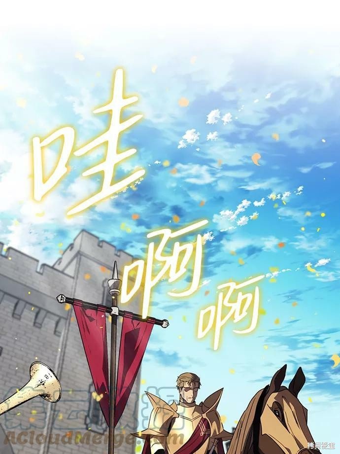 第111话