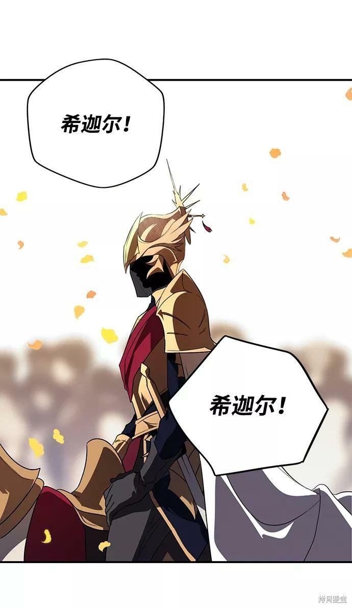第111话