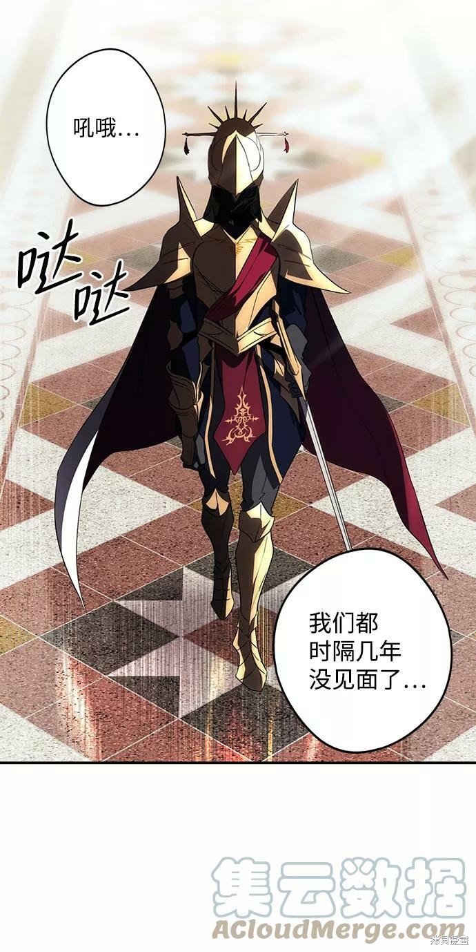 第111话