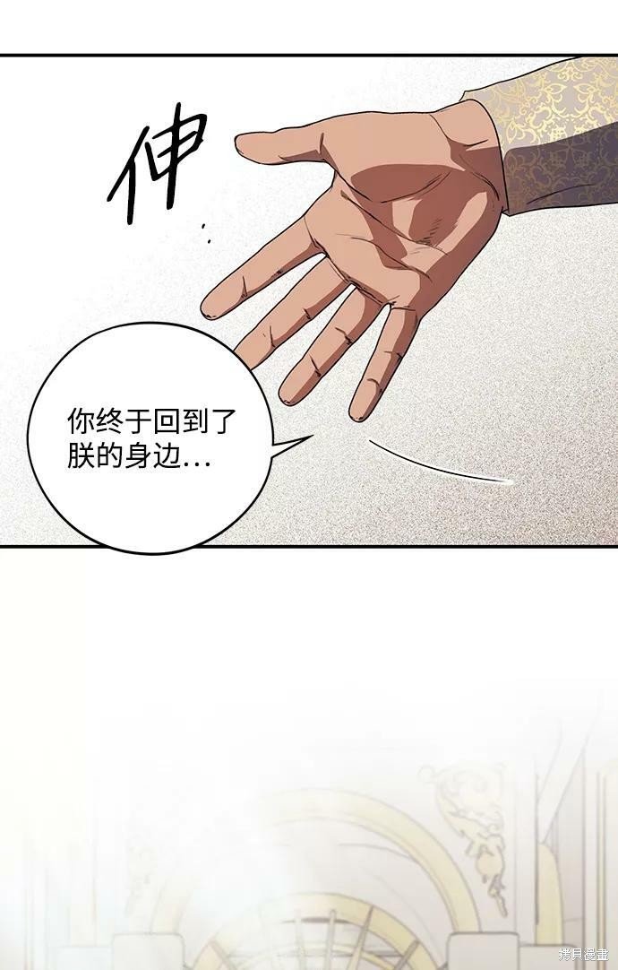 第111话
