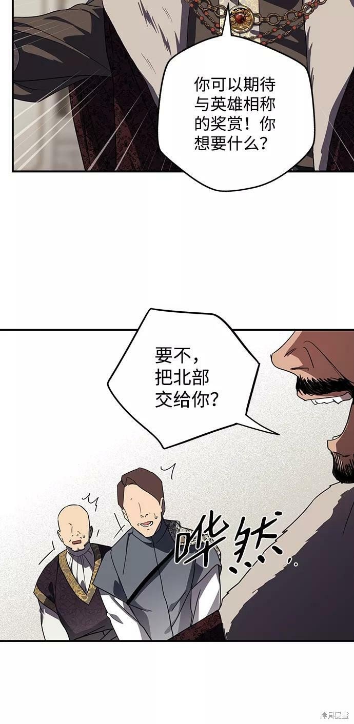 第111话