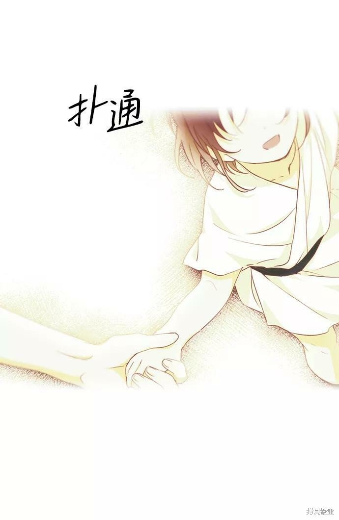 第111话