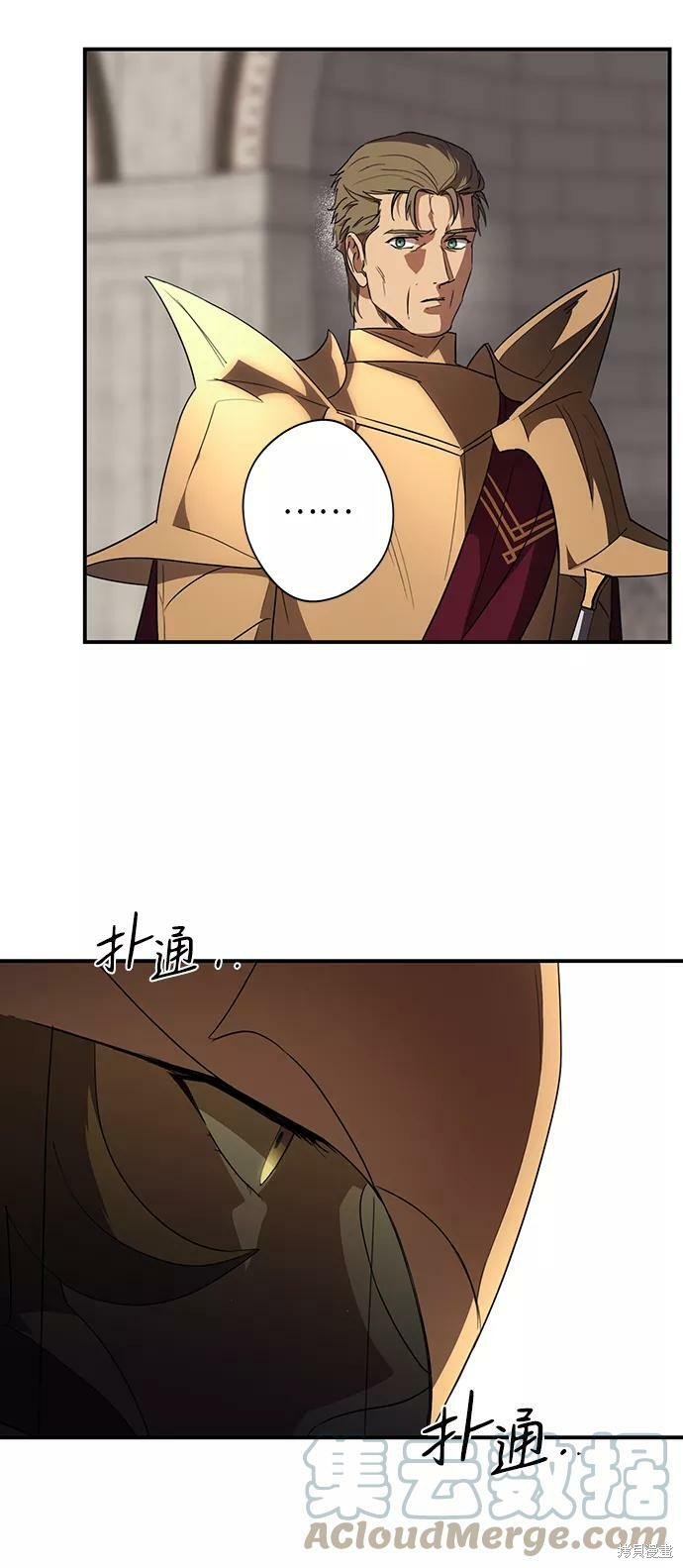第111话