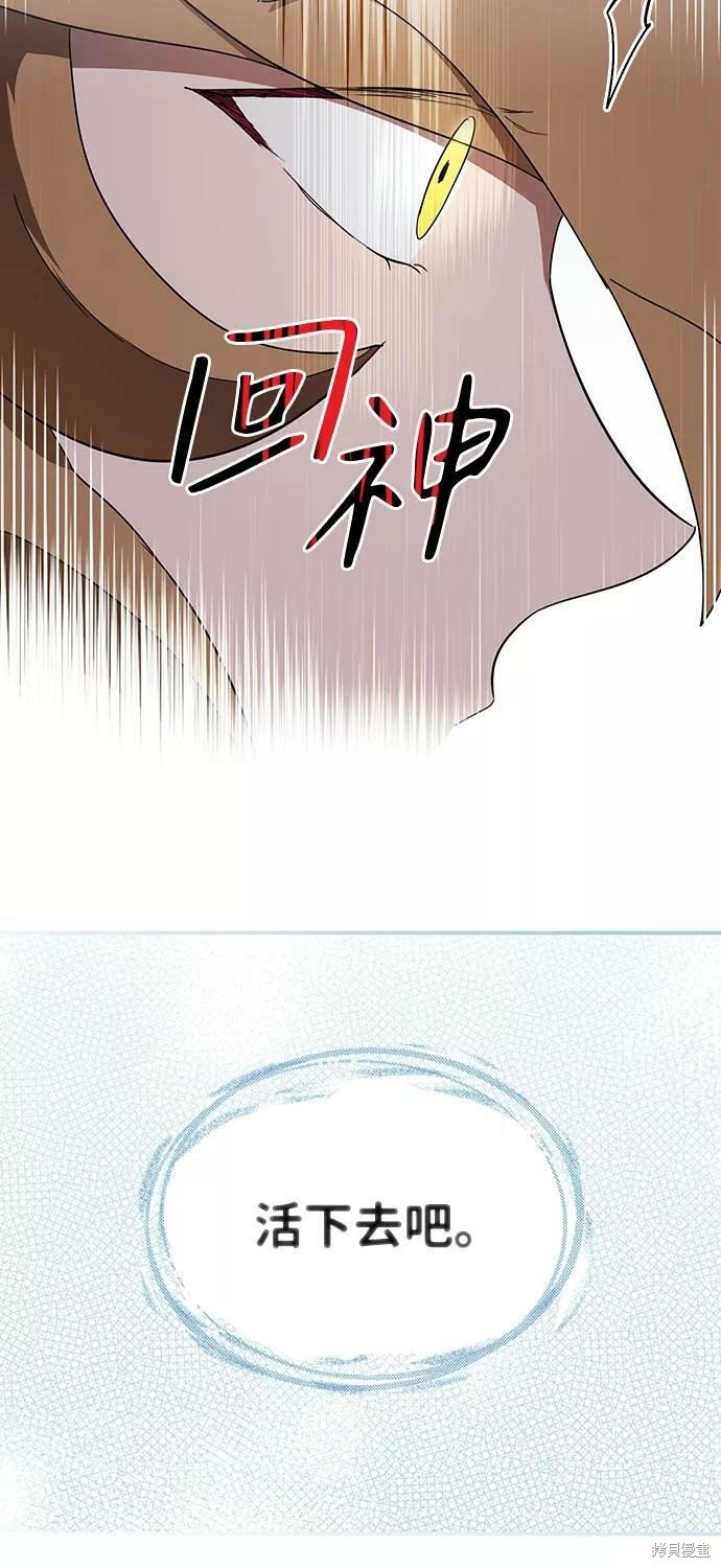 第111话